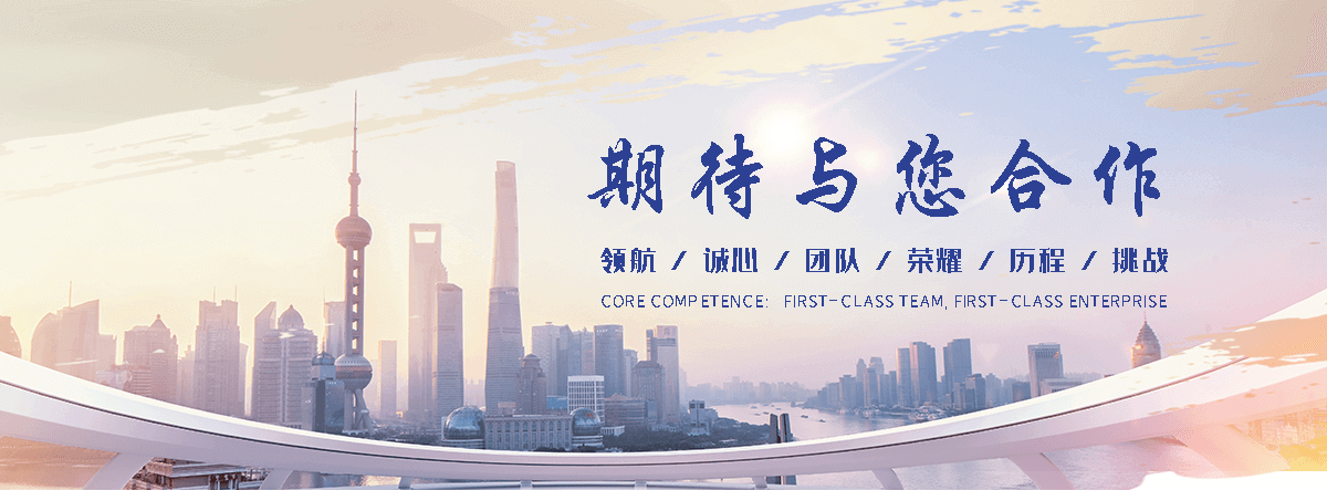 上饶缠绕膜厂家哪家好